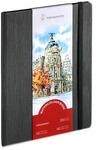 Hahnem&uuml;hle Aquarellbuch, 200 g/m&sup2;, feine K&ouml;rnung, 30 Blatt, naturwei&szlig;, DIN...
