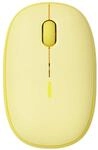 Rapoo M660 Silent kabellose Maus wireless Mouse 1300 DPI Sensor 9 Monate