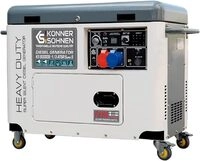 K&ouml;nner & S&ouml;hnen KS 9300DE-1/3 ATSR Super S stromerzeuger diesel,7500(400V)/6500