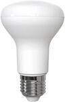 M&uuml;ller-Licht Essentials LED Lampe Reflektor E27, warmwei&szlig;es Licht (2700K) f&uuml;r ein