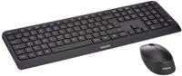 Desktop Philips SPT6307B Wireless Combo Slim Schwarz