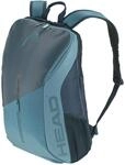 HEAD Tour Backpack, 25 L, Cyan/blau