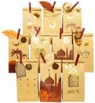Papierdrachen DIY Ramadan Kalender zum Bef&uuml;llen - f&uuml;r Kinder und Erwachsene -