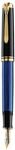 Pelikan F&uuml;llhalter Souver&auml;n 600, Schwarz-Blau, Feder F (fein), hochwertiger