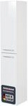 FACKELMANN Hochschrank B. CLEVER/Badschrank mit Soft-Close-System/Ma&szlig;e (B x H x