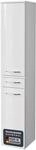 FACKELMANN Hochschrank Milano/Badschrank mit Soft-Close-System/Ma&szlig;e (B x H x T): ca.