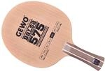 GEWO Holz Balsa Carbon 575, konkav