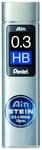 Pentel Ain STEIN C273 Feinmine, 15 Minen je Dose, 0.3 mm, H&auml;rtegrad HB (1 Dose)