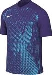 Nike DR0944-547 M NK DF PRCSN VI JSY SS T-Shirt Herren Court Purple/Chlorine