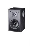 Monitor S10 D, Kompakter 2-Wege Dipol Rear-Lautsprecher, schwarz, 1 Paar 
