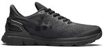 Craft V150 Engineered - Black/Black