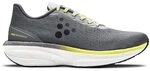 Craft Pro Endur Distance M Grigio Giallo Grigio Giallo Verde/44 1/2
