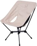 Nordisk Marielund Chair Braun - Leichter Stabiler Outdoor Stuhl, Größe One Size - Nordisk Marielund Chair Braun - Leichter Stabiler Outdoor Stuhl, Größe One Size -