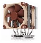Noctua NH-D9 DX-4677 4U, Premium CPU K&uuml;hler f&uuml;r Intel Xeon LGA4677 (Braun)