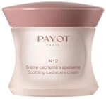 Payot Paris - Creme No.2 - Cr&egrave;me Cachemire Apaisante
