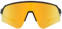 Oakley MTB-Sportbrille Sutro Lite Sweep Grau