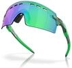 Oakley ENCODER STRIKE VENTED OO 9235 Gamma Green/Prizm Jade 39/13/123 Herren