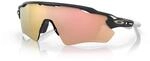 Oakley Radar EV Path Prizm Sportbrille, Carbon-prizm Rose Gold