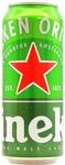 Heineken Pils Bier (24 x 0,5 l Dosen) - Dosenbier auf der Palette, 5% Alkoholgehalt,