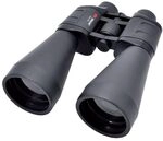 Braun Phototechnik Fernglas LightPro 15 x 70mm Porro Schwarz 20193
