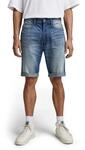 G-STAR RAW Herren 3301 Short