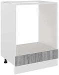 vidaXL Herdumbauschrank Lyon Grau Sonoma 60x46x81,5 cm Holzwerkstoff,...