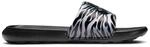 Nike Damen Victori One Sneaker, Schwarz/schwarz-metallisches Silber, 36.5 EU
