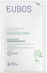 EUBOS SENSITIVE PFLEGE | Aufbaucreme Nachf&uuml;llbeutel | F&uuml;r empfindliche und trockene