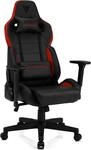SENSE7 Gaming Sentinel B&uuml;rostuhl Zocker Gamer Ergonomischer Stuhl Armlehne