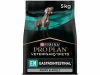 Purina Veterinary Diets - product - 5 Kg