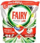 Fairy Platinum PLUS All in One Lemon Geschirrsp&uuml;ltabs 75 Tabs (1)