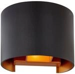 Arcchio Wandlampe Schwarz Gold, einstellbares Uplight und Downlight Wandleuchte innen