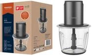 Grundig Delisia Novus CH 7140 Professioneller Multi-Zerkleinerer, 500 Watt, 4