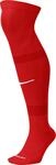 Nike Unisex U Nk Matchfit Knee High - Team 20 Socks, university red/(white), L EU