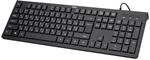 Hama Set Computer-Maus (ukrainische Tastatur, Wireless Wireless, 1600 DPI,