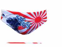 Turbo Badeanzug Slip Swimsuit Japan Kanji von Waterpolo, Schwimmen und