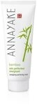 ANNAYAKE Bamboo Energizing Perfecting Cream, 50 ml