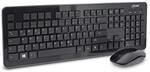 InLine 55368A Design Desktop, Tastatur-Maus Set, USB 2,4GHz Funk, DE Layout,...