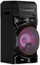 LG XBOOM RNC5, 2-Wege-Soundsystem mit 3 Lautsprechern (Karaoke- & DJ-Funktionen,
