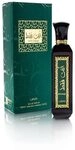 Ente Faqat Lattafa Eau de Parfum f&uuml;r Damen, 100 ml