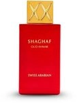 SHAGHAF OUD AHMAR - EAU DE PARFUM 75ML