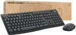MK370 Combo f&uuml;r Business - ITA QWERTY