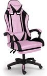 TRISENS Gaming-Stuhl mit Fu&szlig;st&uuml;tzen - B&uuml;rostuhl ergonomisch stufenlos einstellbar