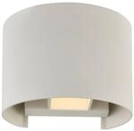 ARCCHIO LED Wandleuchte, Wandlampe Innen 'Zuzana' dimmbar (Modern) in Wei&szlig; aus