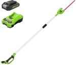 Greenworks G24PH51K2 Akku Stabheckenschere mit geteiltem Schaft, 51 cm Doppelklingen,