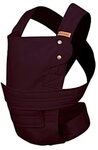 marsupi Babytrage f&uuml;r Neugeborene ab Geburt bis 15kg - kompakte Babytrage mit