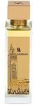 Swiss Arabian Essence Of Casablanca Extrait De Parfum Unisex 100 ML &ndash; Eine