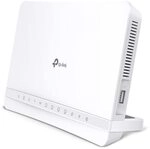 TP-Link VX231v Wi-Fi 6 DSL Router, VDSL2 35b 300 Mbit/s, 4&times; Gigabit-Ports, AX1800