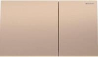 Geberit Sigma70 Bet&auml;tigungsplatte f&uuml;r 2-Mengen-Sp&uuml;lung, 115.622.QB.1, Farbe: