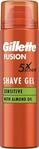 Gillette Fusion Bartpflege Rasiergel M&auml;nner, 200ml